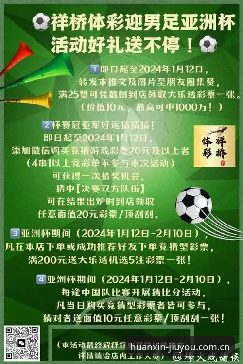 九游JIUYOU数据页焕新常见问题排查教程：从误区到实战的完整指南